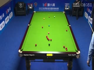 斯諾克天津國(guó)錦賽16進(jìn)8 馬奎爾6-4瑞恩·戴 20231108
