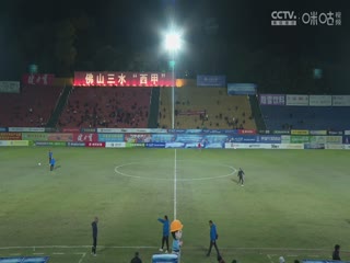 2023中國(guó)傳承足球明星聯(lián)賽 湖北思翰傳承足球隊(duì)1.2廣州傳承明星隊(duì) 20231113