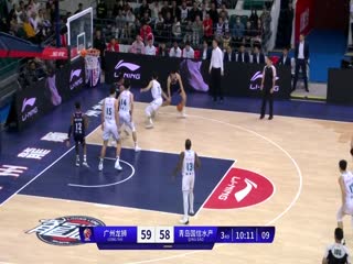 CBA常規(guī)賽第9輪 廣州龍獅VS青島國信水產(chǎn) 20231113（張澤欣）