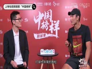 意甲聯(lián)賽 AC米蘭VS羅馬 20241230