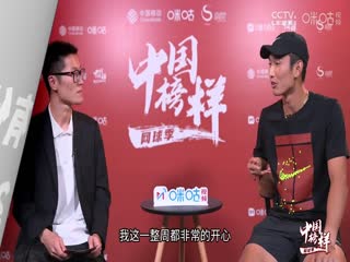 英超聯(lián)賽 萊斯特城VS曼城 20241229