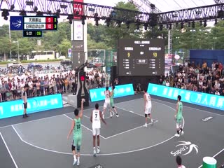 超三聯(lián)賽 無(wú)錫惠汕21.16日照邁動(dòng)山外 20231028