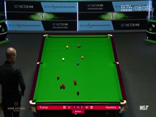 斯諾克 賈德·特魯姆普6-4巴里·霍金斯 20231028