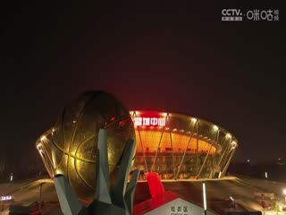 CBA常規(guī)賽第5輪 廣東華南虎VS天津先行者 20231101（原聲）