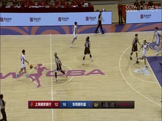 WCBA常規(guī)賽 武漢盛帆VS北京首鋼 20231028