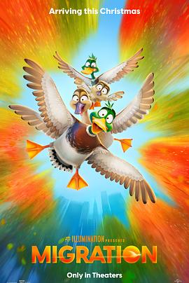 飛鴨向前沖 Migration[預(yù)告片]