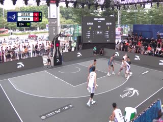 超三聯(lián)賽 北京北控9.21上海久事 20231027