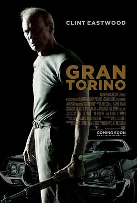 老爺車 Gran Torino[電影解說]