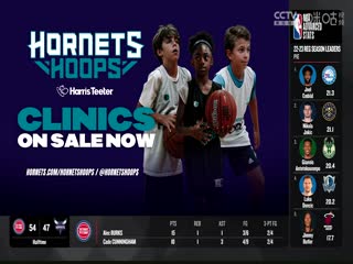 NBA常規(guī)賽 活塞VS黃蜂 20231028