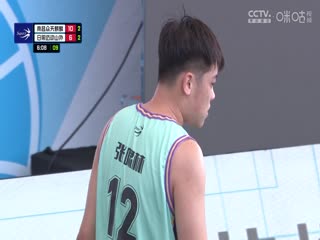 超三聯(lián)賽 南昌眾天麒麟21.12日照邁動山外 20231014