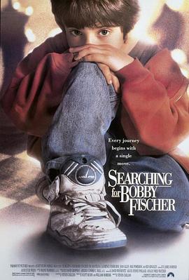 王者之旅 Searching for Bobby Fischer[電影解說]