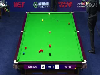 斯諾克 特魯姆普6-1吳宜澤 20231014（李照）