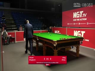 斯諾克 斯圖爾特·賓漢姆6-0邢子豪 20230920