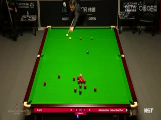 斯諾克 徐思4-2阿烏森巴赫 20231019