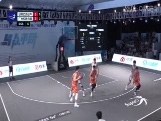 超三聯(lián)賽 日照邁動山外10.21廣州悅跑豹貓 20231005