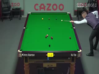 斯諾克 吉米·羅伯遜4-3吳宜澤 20230926