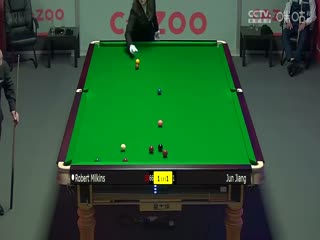 斯諾克 江俊2-4羅伯特·米爾金斯 20230925