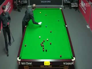 斯諾克 馬丁·奧唐奈4-2賀國強 20231005