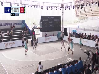 超三聯(lián)賽 澳門澳科菁英19.21江蘇揚(yáng)子江 20230930