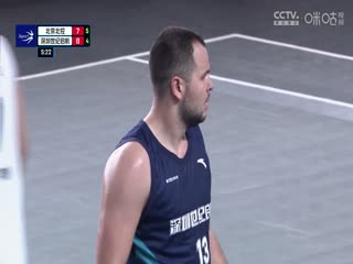 超三聯(lián)賽 北京北控18.22深圳世紀(jì)啟航 20230928