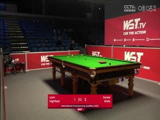 斯諾克 利亞姆·海菲爾德2-6丹尼爾·威爾斯 20230923
