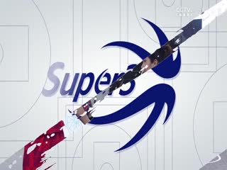 超三聯(lián)賽 無錫惠汕15.21崇明橫沙譽(yù)民 20230930