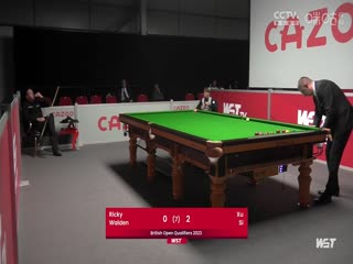 斯諾克 徐思4-0里奇·沃頓 20230815