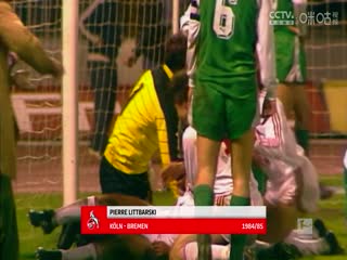 德甲 波鴻vs奧格斯堡 (王子睿) 20230513