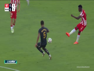 西甲 阿爾梅里亞vs皇家馬德里 20230819（孫雷、徐陽(yáng)）【智能字幕】