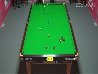 斯諾克 奧利弗·萊恩斯5-0瑞恩·埃文斯 20230903
