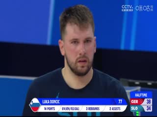 男籃世界杯 德國VS斯洛文尼亞 20230903（陳廣銳、蘇坤雄）