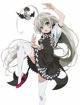 潛行吧！奈亞子