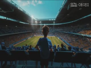 法甲聯(lián)賽 歐塞爾VS昂熱 20241125