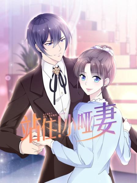 站?。⌒∑?>
                                </div>
                            </div>
                            <div   id=