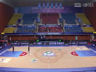 CBA俱樂部杯小組賽 福建晉江文旅VS寧波町渥 20241112