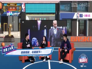 NBA常規(guī)賽 太陽(yáng)VS獨(dú)行俠 20241109