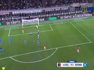 意甲聯(lián)賽 AC米蘭VS那不勒斯 20241030