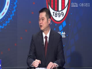 意甲聯(lián)賽 蒙扎VSAC米蘭 20241103