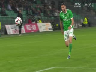 法甲聯(lián)賽 圣埃蒂安VS斯特拉斯堡 20241103