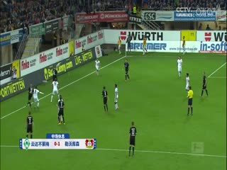 德甲聯(lián)賽 云達(dá)不萊梅VS勒沃庫(kù)森 20241027