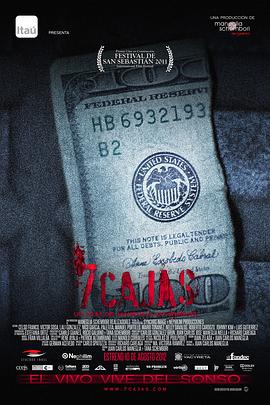 七個(gè)盒子[電影解說(shuō)]