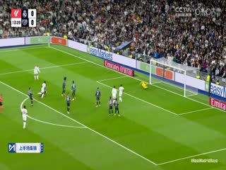 西甲聯(lián)賽 皇家馬德里VS巴列卡諾 20250309