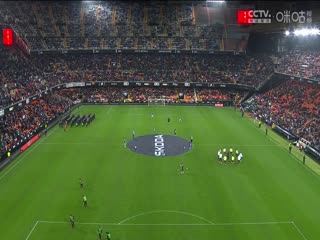 西甲聯(lián)賽 瓦倫西亞VS巴拉多利德 20250309