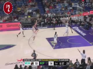 NBA常規(guī)賽 爵士VS凱爾特人 20250311