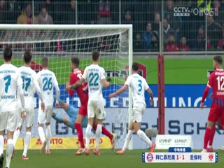 德甲聯(lián)賽 拜仁慕尼黑VS圣保利 20250329