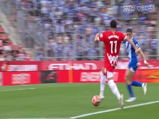 西甲聯(lián)賽 吉羅納VS阿拉維斯 20250405