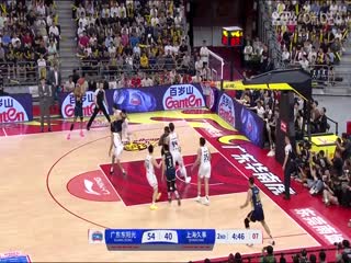 CBA季后賽12進(jìn)8 廣東東陽光VS上海久事 20250411