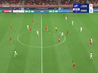 中超聯(lián)賽 上海海港VS成都蓉城 20250420
