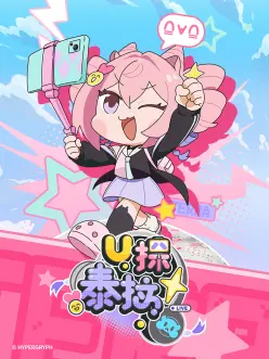 U探泰拉日語(yǔ)