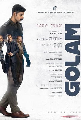 球體[電影解說]